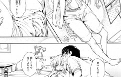 【エロ漫画】同居する主人公と求め合うようにイチャラブセックスするロリサキュバス…彼に従順な彼女は中出しハメでおねだりする！【睦茸：そとよめっ！】