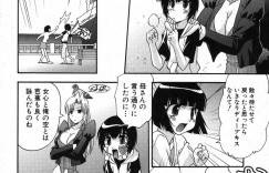 【エロ漫画】息子の初めてのデートが心配になってしまったお母さんが尾行すると息子が奥手なのでトイレで待ち伏せしてセックスの手ほどきをすることに【ひんでんブルグ：おしえて お母さん】
