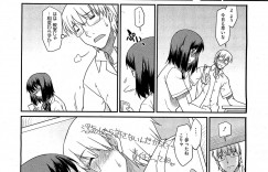 【エロ漫画】クラスで隣の席の不愛想な巨乳メガネっ娘JK…毎日机に入っているエッチな自撮り写真正体が彼女だと気付き現場を押さえ動転した彼女といちゃラブコスプレセックスをする【久川ちん：ヒミツの女神】