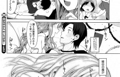 【エロ漫画】同級生の男子とひたすらヤりまくる巨乳JK…彼に従順で積極的な彼女は中出しハメでアクメ！【らんち：はちやさんのこうげき！】