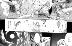 【エロ漫画】淫術の館に女は行き少女を助けたが、その少女が触手で襲ってきて拘束され快楽漬けの屈辱を味わう。触手の肉棒に挿入されながらぶっかけられ潮吹きしてしまうと、ふたなりの少女が挿入し巨乳を舐める。触手に乳首を刺激されながら顔射されて少女に中出しされる。少女はアナルファックをし、マンコに触手を挿入され2穴同時に突かれると快楽落ちし、少女と2人で触手にぶっかけられながら中出し【エレクトさわる：淫術の館 】