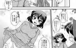 【エロ漫画】痴女が電車に出没するという噂を聞いて乗り込んでみると、何故かばったり姉と出くわした…痴女の特徴と姉の特徴が一致してまさかの近親相姦プレイしちゃう【紫紀：快楽急行にご用心♡ 】