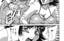 【エロ漫画】引っ越し業者の男に犯されちゃう巨乳のお姉さん…フェラをして生ハメ中出しレイプで絶頂イキ【ちゃんぽん雅：天井裏の散歩男】