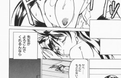 【エロ漫画】部屋に呼ばれ食事をするショタに媚薬を飲ませ逆レイプしちゃう女教師たち…Wフェラをしてクンニやバックで生挿入して3Pセックスしちゃう【御堂つかさ：アキツのキモチ】