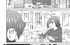 【エロ漫画】ショタフェチな爆乳ＪＤのヒカルが親友の弟、タカトと脱衣ゲームして逆レイプで筆下ろしセックスしちゃう【ジョン・K・ペー太：ショタハンタービカル 】
