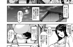 【エロ漫画】不思議っ娘な巨乳JKに突然発情されたかと思ったら、心の声が聞こえる不思議セックス！？不思議な雰囲気の巨乳JKの事が気になっていた先生。男子トイレに呼び出されたかと思ったらエロ妄想を止めるように言われて、突然鼻血を吹き出して発情。個室に隠れると巨乳でパイズリフェラしてきて口内射精。不思議なJKとセックスすると心の声が聞こえてきて、一緒に中出し絶頂！【PIえろ：乳心伝心】