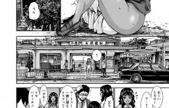 【エロ漫画】ショタを誘惑しちゃう爆乳お姉さん…パイズリやご奉仕フェラをして生ハメ中出しいちゃラブセックスしちゃう【PIえろ：パイッチュ❤】