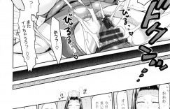 【エロ漫画】母の恋人のイケメンショタガイドと交尾してる夢を見てお股絶賛濡らし中の娘が夢を正夢に変えちゃう【和六里ハル：トロピカル母娘Mix 第3話】