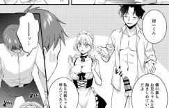 【エロ漫画】おっぱいを見せつけ弟を誘惑しちゃう淫乱お姉さん…たまらず生ハメ中出しセックスで近親相姦しちゃう【niko：生徒会役員のビッチな日常～今日も姉の生徒会長に弟は絞られてます～】