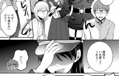 【エロ漫画】いちゃいちゃと誘惑しちゃう褐色系お姉さん…フェラやおっぱい揉みをされて生ハメ中出しセックスで絶頂イキしちゃう【niko：生徒会役員のビッチな日常～今日も姉の生徒会長に弟は絞られてます～】