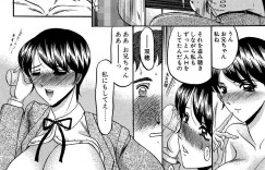 【エロ漫画】爆乳JKの妹がおっぱいさわってもいいよと兄を誘惑して近親相姦中出し濃厚セックスで爆乳おっぱい揺らし激しく乱れる【小邑紗希：巨乳の妹のはなし】