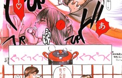 【エロ漫画】コタツの中で足でチンポを触られ興奮して襲われちゃうお姉さん…足舐めや手マンをされてイカされてしまうとご奉仕フェラで母親と思わぬ帰宅でコタツから出れなくなってしまう姉【みやびつづる：冬ぬくし】