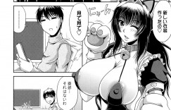 【エロ漫画】弟のことが大好きでクラスメイトにも嫉妬しちゃう巨乳姉…メイド服でご奉仕フェラしたかと思いきや、チンポ挿れてのおねだりで中出しイチャイチャセックス。【甲斐ひろゆき：姉母姦系】