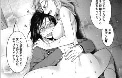 【エロ漫画】文化祭で女装させられて興奮したのがJKにバレて何度も女装してイジメられてドSなJKのオモチャに！文化祭でふざけて女装男子にさせられて興奮を覚えてしまった男性教師。後日、興奮して勃起していた写真を残されていてJKに脅され、また女装して恥ずかしい写真を撮られるように。ドSなJKもイジメていて興奮して、制服のスカートの下は濡れていて、更なるイジメにアナルビーズでアナル責め。そのまま学校で逆レイプに騎乗位で処女と童貞喪失のセックスして中出し！【逢坂ミナミ：放課後の奴隷】