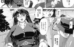 【エロ漫画】ひったくり男に脅迫されて犯されちゃうムチムチ巨乳のOL…パンストの上から手マンをされてパイズリフェラをして生ハメ中出しレイプで絶頂イキしちゃう【Red-Rum：スイーツ♡スーツ】