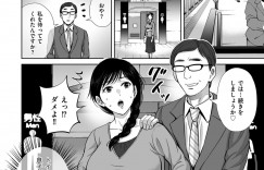 【エロ漫画】電車で息子の目の前で犯されちゃう母親…痴漢をされておっぱい揉みバックで生ハメ中出しセックスで絶頂アクメ堕ちしちゃう【星月めろん：母さんが僕の目の前で中出し痴漢されちゃった話 前編】