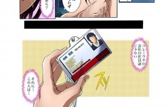 【エロ漫画】セクシー衣装で男性を路地裏で誘惑しちゃう淫乱お姉さん…手マンやフェラをして生ハメ中出しいちゃラブセックスしちゃう【三顕人：野外露出～覗かれた秘密】