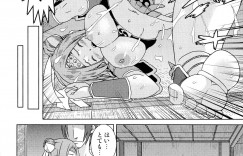 【エロ漫画】鎧を着てみたいという美少女姫に、とくべつにあつらえた露出鎧を着せた臣下が激しくいちゃラブ中出しエッチ【月上宏：秘め恋鎧】