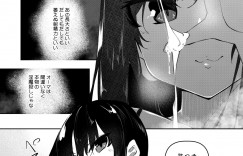 【エロ漫画】幼馴染の女の子の家にお世話になっている男だったが幼馴染の家がサキュバス一家だということがわかり、さらには双子の姉妹とエッチをしてしまっていた。3人が肉体関係をもっていることを察した幼馴染の母親の計らいで4人でお風呂に入ることになり浴室で4Pをすると中出しヤリまくり！【復八磨直兎：サキュバてぃっく】