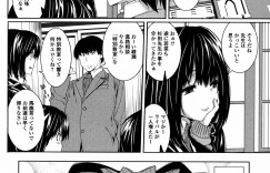 【エロ漫画】個人指導で先生に調教されちゃうお姉さん…ご奉仕フェラをして騎乗位やバックで生ハメ中出しセックスしちゃう【吉田犬人：特別個人指導】