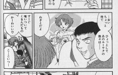 【エロ漫画】車の中でエロ下着で誘惑しちゃう巨乳の淫乱お姉さん…乳首責めをされて生ハメ中出しいちゃラブセックスしちゃう【かわもりみさき：わがままブーケ】