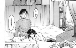 【エロ漫画】女だらけのアパートで唯一の男子を巡って争う美熟女叔母と隣人女教師…セックス勝負が勃発して二人一緒に男子を逆レイプし、交代でハメまくり３ｐ乱交生ハメ中出しセックスして同時アクメ【星野竜一：誘惑の年上アパート 第５話】