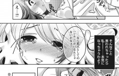【エロ漫画】包茎チンポでいたがるお医者さんをご奉仕フェラして上げる優しいナース…フェラで抜いてあげると乳首舐めをされて生ハメいちゃラブ中出しセックスしちゃう【うすべに桜子：白衣のちぇり〜ぱい】