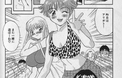 【エロ漫画】調教されて犯されちゃう巨乳の淫乱お姉さん…おっぱい揉みをされて手マンやバックで生ハメ中出しレイプで絶頂アクメ堕ちしちゃう【かわもりみさき：天使の胸元①】