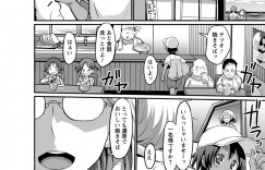 【エロ漫画】豪雨の中海辺の食堂にやって来て、ショタ店主を逆セクハラしまくる露出狂痴女お姉さん…その夜にも浴衣姿で再び現れ、ボディペイントした裸を見せてエッチを迫り、おねショタ中出しセックスで搾精アクメ【ふーちゃん：ある夏の卑猥で綺麗で邪なお姉さん】