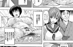 【エロ漫画】温泉旅館のJK若女将が旅館の盗撮画像流出をネタに従業員の男に脅されトイレで膣内小便され孕ませレイプ！【奈塚Q弥：母娘温泉】