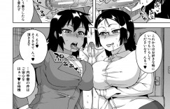 【エロ漫画】ショタ息子を催眠アプリで洗脳し、トイレや風呂で逆調教するスパルタ痴女母親…欲情して逆レイプして童貞を奪い、強制筆下ろし母子セックスで搾精アクメ【高津：王様アプリ～杉野美保の秘密】