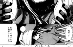 【エロ漫画】一緒に街から出て行こうと美人妻を誘った青年が電車でずっと待っていて次の駅で合流して妊娠したことが分かって安心した青年が生即ハメで電車内で中出しセックス！【鬼ノ仁：僕の麻利恵さん】