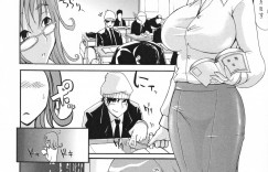 【エロ漫画】夫が海外出張中、様々な男たちと不倫してしまう爆乳美人妻…大家や保育園長や宅配員たちに無理やり抱かれ、輪姦調教浮気セックスで寝取られ絶頂【ゆにおし：ファン】
