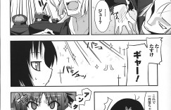 【エロ漫画】獣に襲われて輪姦レイプされちゃうお姉さん…パイズリフェラをされてザーメンまみれてで中出し絶頂イキしちゃう【歌麿：艶々大姑娘】