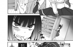 【エロ漫画】お兄ちゃんラブなゴスロリ妹に淫乱化する呪いを掛けられた兄カノジョが羞恥の奔放セックス体験【うすべに桜子：恋の呪いど淫乱女】