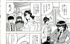 【エロ漫画】巨乳女子校生が図書館に男の子を呼びつけてスカートを捲るとパンティーの中にバイブを仕込んでもうヌレヌレの状態…そのまま誘惑する彼女がフェラチオで口内射精し中出しセックスでイキまくり。その後痴女女教師が加わりクンニでレズセックスで潮吹きしちゃって更にはクンニでイチャラブ百合レズセックスまでしてしまう【じゃみんぐ：Tames～テイムズ～】