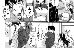 【エロ漫画】お気に入りのメイドとばかりエッチするお坊っちゃん…そんな事はさせないと接待部のメイドたちがお坊ちゃまのチンポを奪いあい乱交ハーレムに！【如月群真：舞FAVORITE】