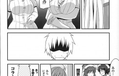 【エロ漫画】男性患者としてやって来た彼氏にちょっかいを出す先輩ナースを注意する巨乳後輩ナース彼女…そこで先輩ナースに勝負を挑まれ3Pセックスをする【歌麿：禍福は糾える縄の如し】