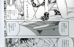 【エロ漫画】母乳が止まらなくなってエプロンがびしょびしょになっちゃう巨乳の人妻…クンニやマンズリをしていちゃラブド変態レズセックスしちゃう【つくしの真琴：奥様は濡れ濡れプッシーキャット】