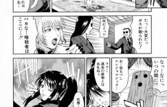 【エロ漫画】囚われの身となって輪姦されまくるくノ一お姉さん。肉便器状態でやられ放題な彼女は大勢にイラマされたり、中出しされたりと集団レイプ！【まあたん：桃色】
