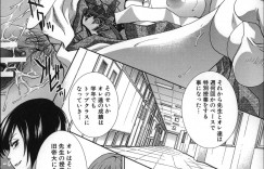 【エロ漫画】成績不良の男子生徒達の補習を任された着物の巨乳お姉さん…全員ノーパンで整列させオナ禁前の性処理をする！【板場広し：肉食学園】
