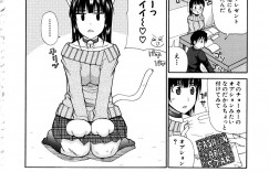 【エロ漫画】家庭教師先生が大好きな巨乳のJK…おっぱい揉みや手マンでトロ顔になるとフェラやバックで生ハメ中出しセックスしちゃう【春城秋介：ホームレッスン】