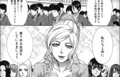 【エロ漫画】生徒たちと二穴乱交中だしセックスしまくっていたビッチな巨乳女教師たちが卒業式で全員とセックスして童貞を卒業させるフェラチオや生挿入で一人一人筆おろし【板場広し：肉食学園】