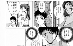 【エロ漫画】従兄弟の兄に犯されちゃうセーラー服のお姉さん…おっぱい揉みをされてトロ顔で生ハメ中出しイチャラブセックスしちゃう【桜場丈一朗：叔母の巨乳従妹の爆乳：】
