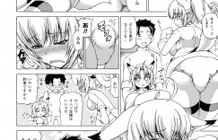 【エロ漫画】人間の男とイチャラブコスプレセックスし続けるケモ少女…彼に従順な彼女はナースコス姿で中出しハメ！【しいなかずき：ばけバル第2話！】