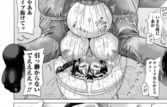 【エロ漫画】ストーカー男の言いなりになってエッチな事をさせられるデカ尻お姉さん…反抗できない彼女は浣腸プレイや野外羞恥プレイ、乱交などをさせられて肉便器堕ち！【ヌクヌクオレンジ：デニムの支払い】
