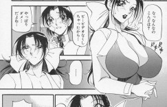 【エロ漫画】囚われの身となってしまったむっちりお姉さん…肉便器扱いでハメられるも感じるようになっていく！【あずき紅：ざわめく夜~後編~】