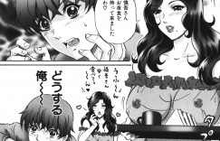 【エロ漫画】兄にレオタード姿を披露して、セクハラされて感じまくる巨乳美少女妹…手マンやキスされて興奮しまくり、コスプレ兄妹セックスでマゾアクメ【Mon-Mon：おにいちゃんといっしょ】