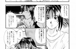 【エロ漫画】試合前に調教されちゃう女子プロレスラー…ご奉仕フェラをさせられアナルファックで中出し絶頂アクメ堕ちしちゃう【草野たかゆき：Crescen Doll】