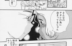 【エロ漫画】汗だくで激しくセックスしちゃう褐色系お姉さん…ご奉仕フェラをして生ハメ中出しイチャラブセックスで絶頂アクメ堕ちしちゃう【Tappu：なにをいまさら】